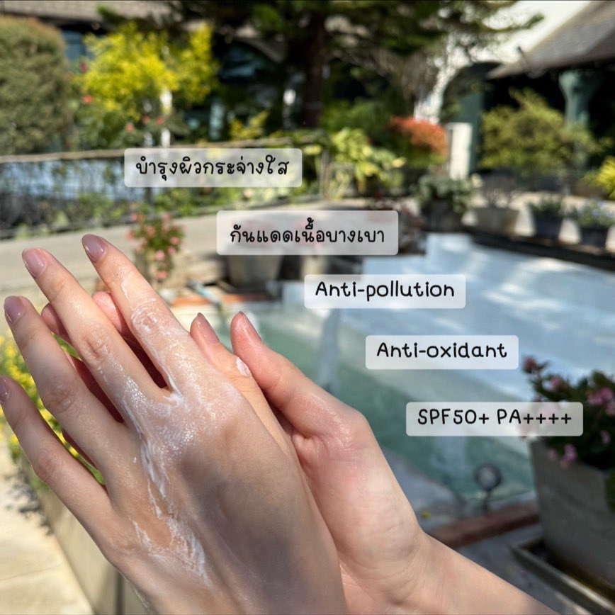 ทริปนี้ไม่ได้โฟกัสแค่วิว โฟกัสผิวด้วยเหมือนกัน☀️
MizuMi UV Bright Body Serum Vit C HYA หลอดเดียวที่ครบจบทั้งกันแดดและบำรุง กันแดดเนื้อเซรั่ม SPF50+ PA++++ บางเบาสบายผิว เหมือนไม่ได้ทา ผิวชุ่มชื้น นุ่มฟู ไม่เหนอะ แต่พร้อมปกป้องผิวตลอดวัน ต่อให้แดดแรงก็เอาอยู่