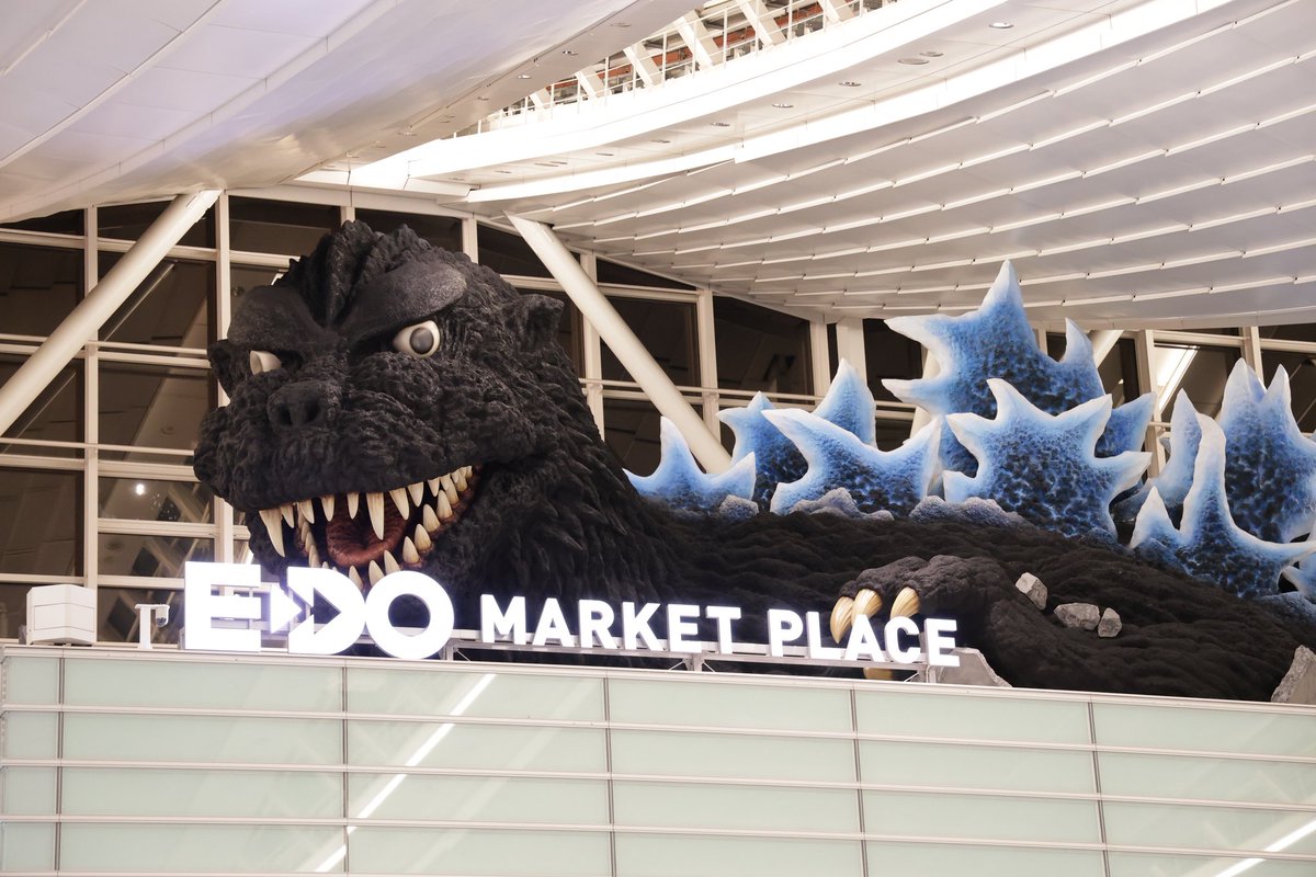 Godzilla En Castellano tweet media