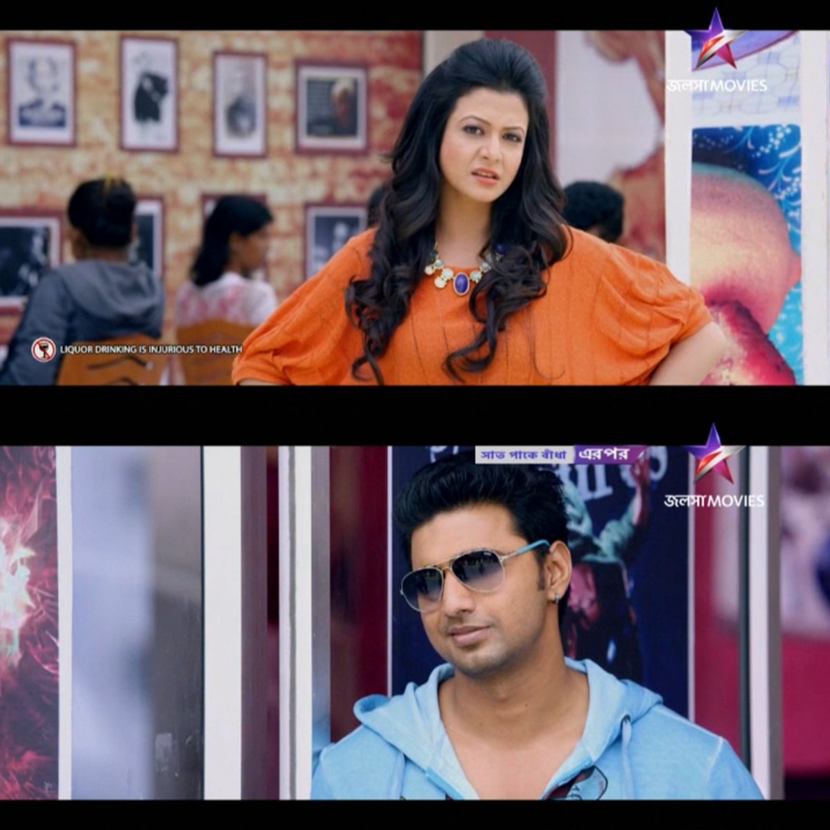 CineBuff2003's tweet image. " CODE NAME : DEV " 
#Herogiri (2015) Now Showing On Jalsha Movies 🎬
.
.
#CodeNameDev
#HappyBirthdayDev
#KoelMallick #RaviKinagi