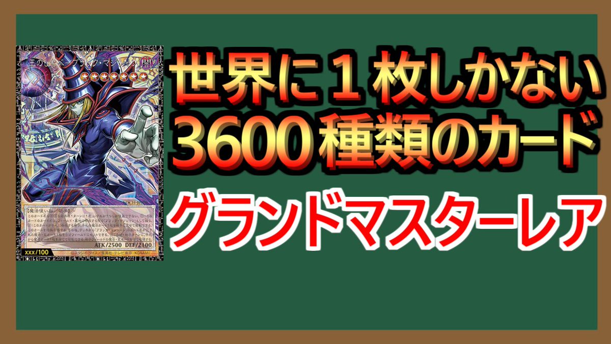 よっちー よっちーの闇のゲームチャンネル - YouTube