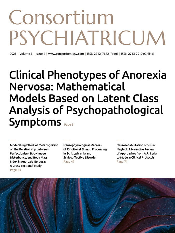 Consortium PSYCHIATRICUM tweet media