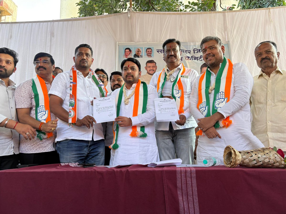 patilvishalvp's tweet image. आज काँग्रेस कमिटी सांगली येथे श्री. राजेश नाईक यांची सांगली जिल्हा शहर काँग्रेस अध्यक्षपदी निवड झाल्याबद्दल काँग्रेस कमिटी सांगलीच्या वतीने आयोजित कार्यक्रमास उपस्थित राहिलो. या कार्यक्रमात कार्यकर्त्यांचा उत्साह, एकजूट आणि पक्षावरील निष्ठा प्रकर्षाने जाणवली. यावेळी श्री. राजेश…