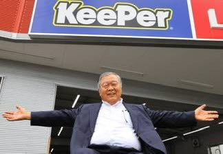 ぴーたろ ぴーたろ (@Ptaro_chan) / Highlights / X