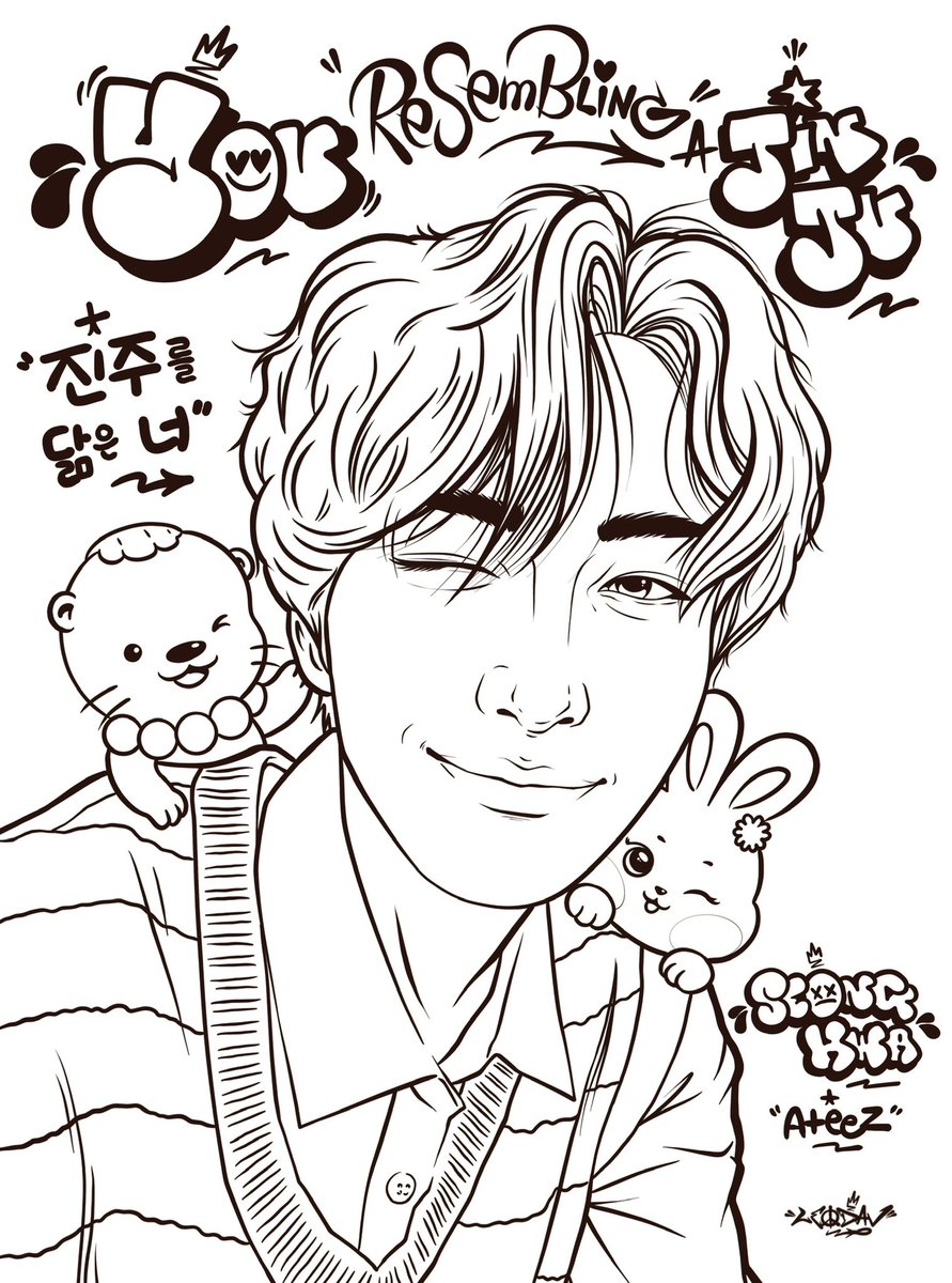 Leodav_art's tweet image. 🎨 ATEEZ SEONGHWA - Jinju Ambassador Celebration Coloring

"You Resembling A Jinju (Pearl)" shining with "Tteongbyeoli" ✨
Huge congratulations to ATEEZ Seonghwa on becoming the promotional ambassador for Jinju City!

Celebrating this proud moment featuring the "Son of Jinju",…