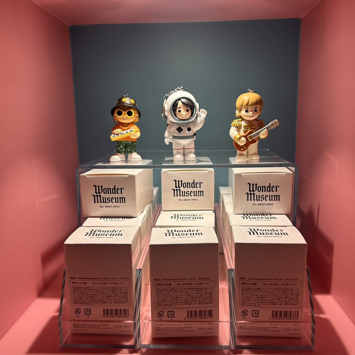 Wonder Museum MVキーホルダー 3種セット ワンダーミュージアム ネイル