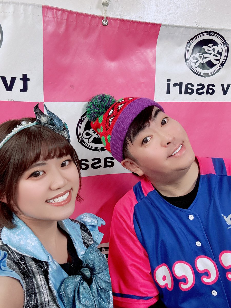 IDOL CAMPUSありがとうございました🩵
欲しいものいっぱい言ったし、フライヤー配り切ったし、フォロワーさん増えたし
ぜーんぶ満足😊笑
