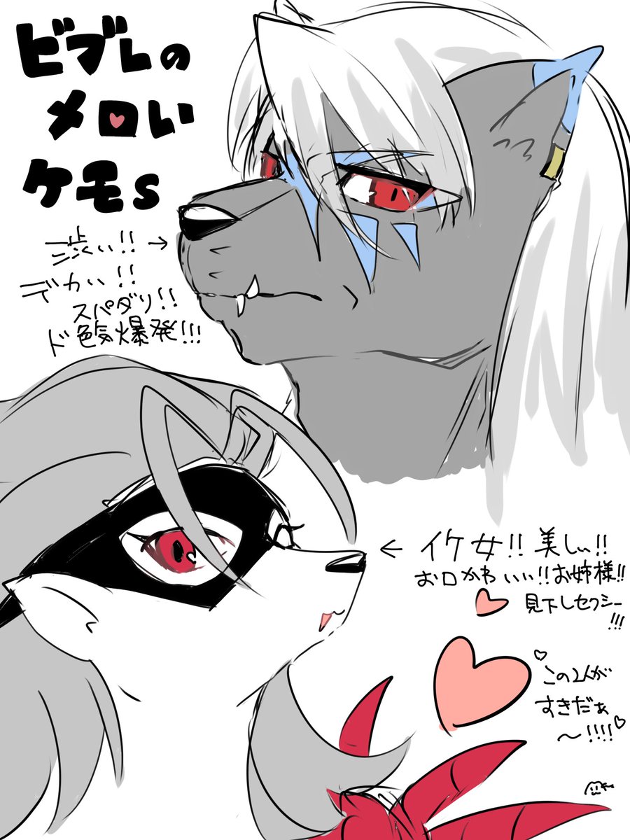 junandkuu (@junandkuu1) / Posts / X