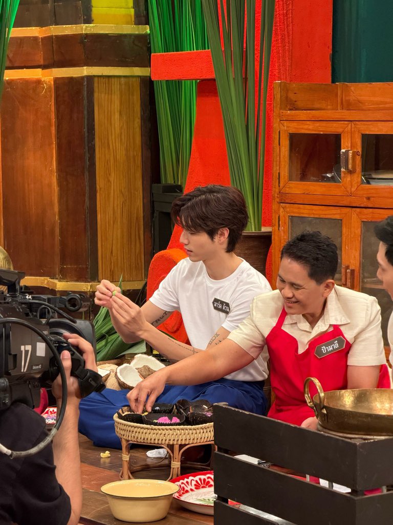 คุณพระคุณเจ้า ช่วยด้วย🥺🫶