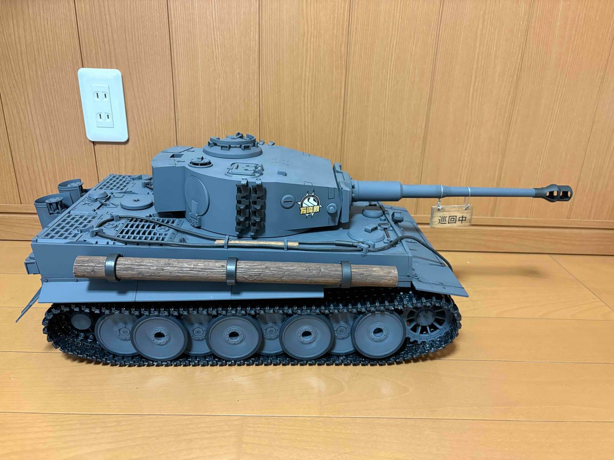 ベースも塗り上がったのでハイランダー鉄道学園のエリアボス完成です。
以前製作した1/12虎丸と合わせる為にスケールは1/12相当です。
ちょっと調整したい所はありますが、年内に完成出来て良かった
#ブルーアーカイブ 
＃ハイランダー鉄道学園