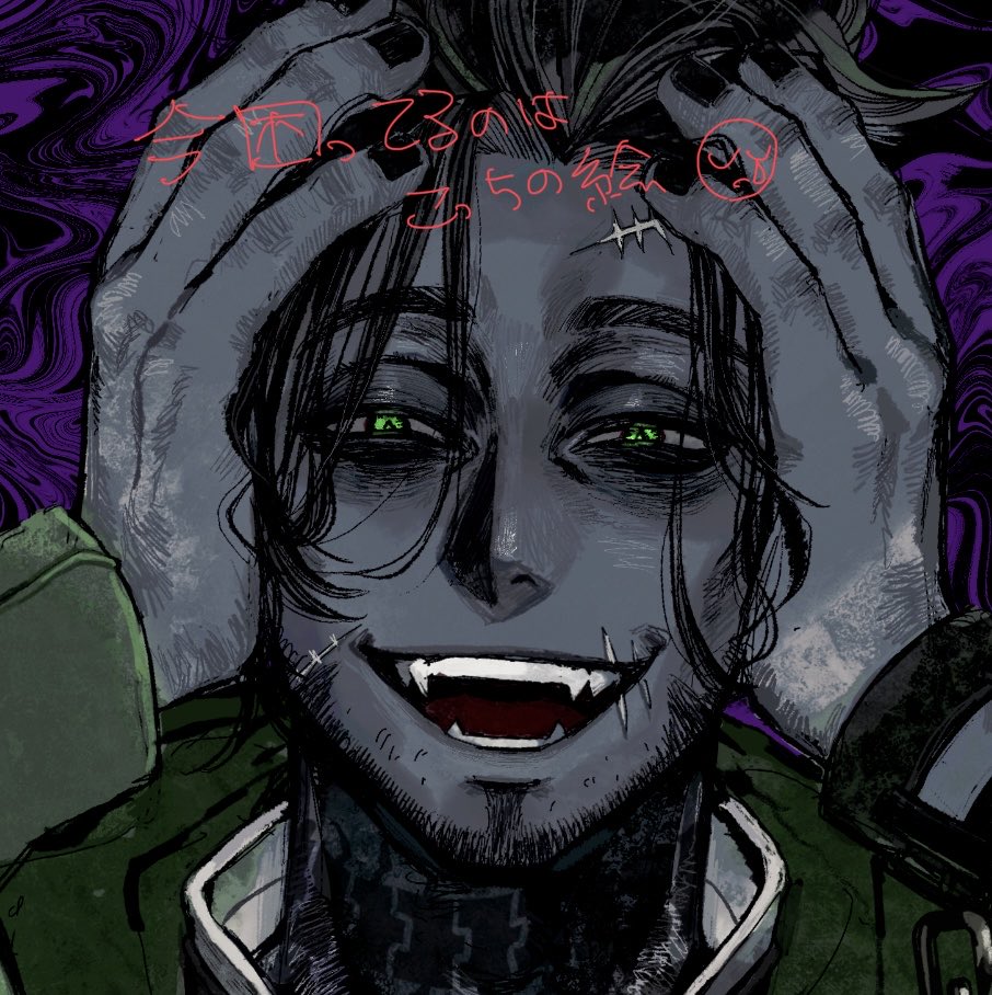 お名前人類@skeb受け付け中 (@0onamae) on Twitter photo 