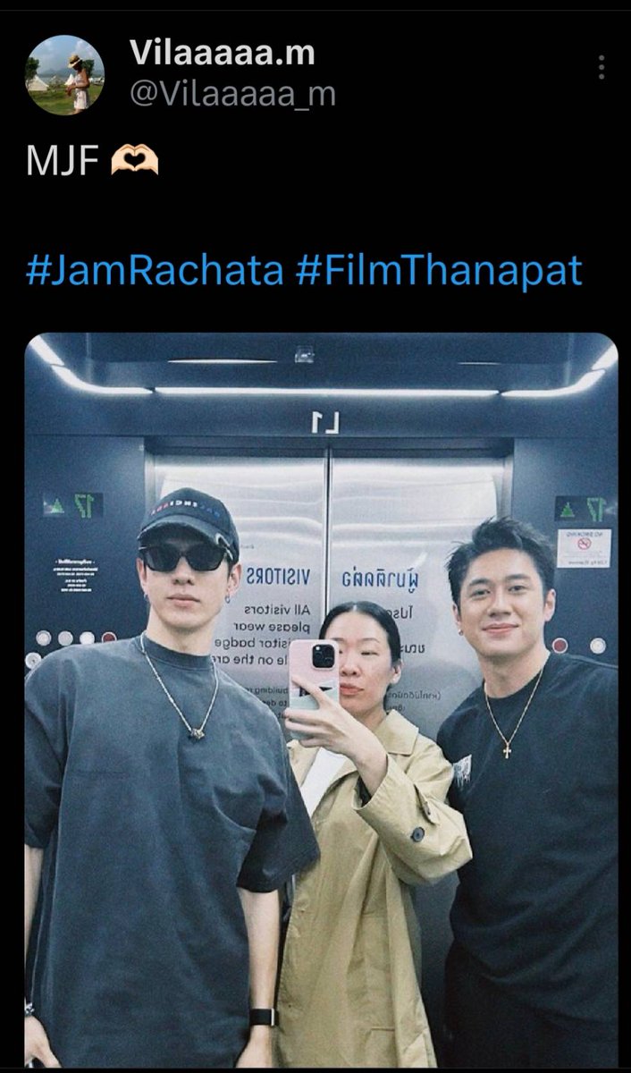 เห็นภาพนี้แล้วใจฟูขอบคุณแม่เม้รอโปรเจค 3 
#แจมรชตะ
#ฟิล์มธนภัทร