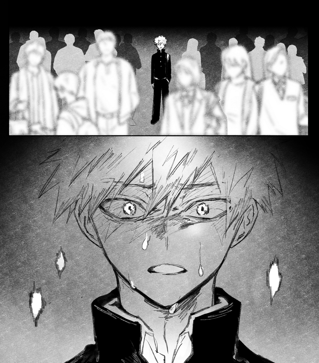 너라면 어떻게 했을까