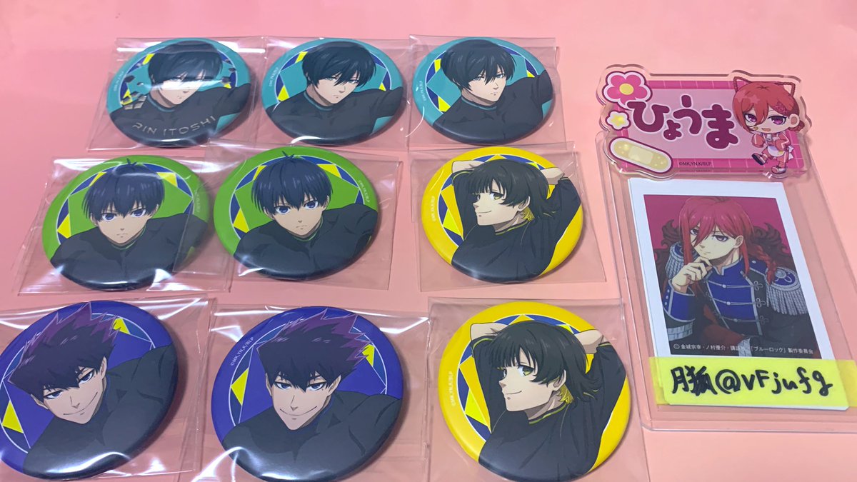 プロフ確認宜しくお願いします⭐︎ 月狐 (@VFjufg) / Posts / X