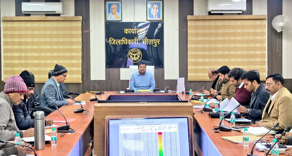 dm_sitapur's tweet photo. बेसिक शिक्षा विभाग द्वारा संचालित योजनाओं की समीक्षा बैठक के दौरान सम्बन्धित अधिकारियों को निर्धारित एसओपी के अनुसार गुणवत्तापूर्ण शिक्षण कार्य सुनिश्चित करने हेतु आवश्यक निर्देश दिए गए। शैक्षणिक लक्ष्यों की प्राप्ति में उत्कृष्ट योगदान करने वाले शिक्षकों को सम्मानित भी किया गया। https://t.co/sPtSdpB6PD