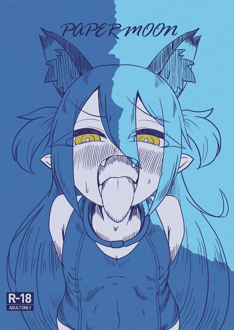 C107新刊『PAPER MOON』のサンプルを公開します。
アクアの内からマスターとの関係を見るブルーベリーは何を思うか…。(1/2) 