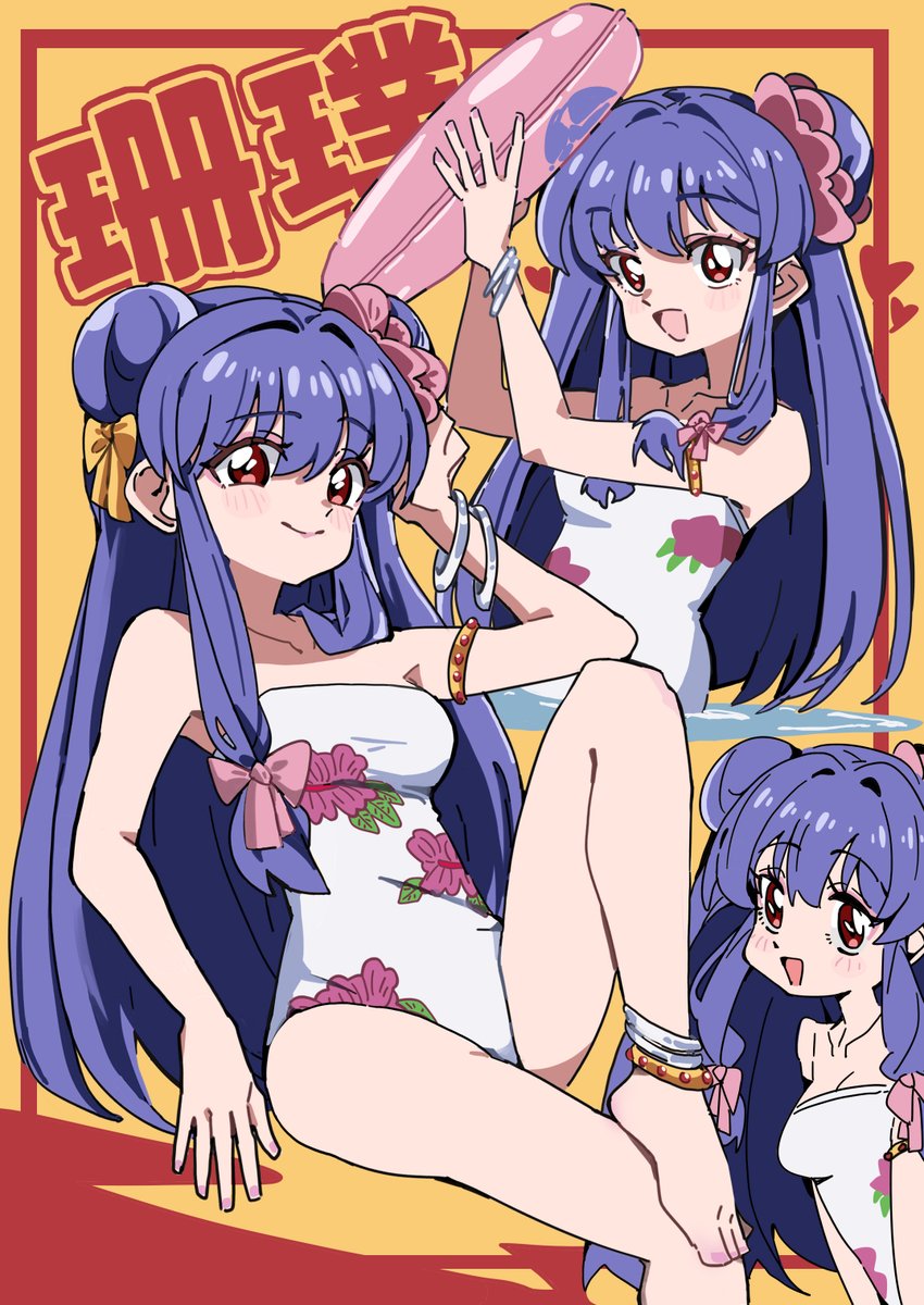 Shampoo               
珊璞 85            
シャンプー               
#らんま #ranma #シャンプー