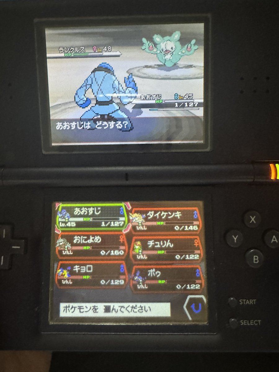 caf__1's tweet photo. ポケモンBW人生縛り
〜Fin〜 https://t.co/Ny7k8KF2wW
