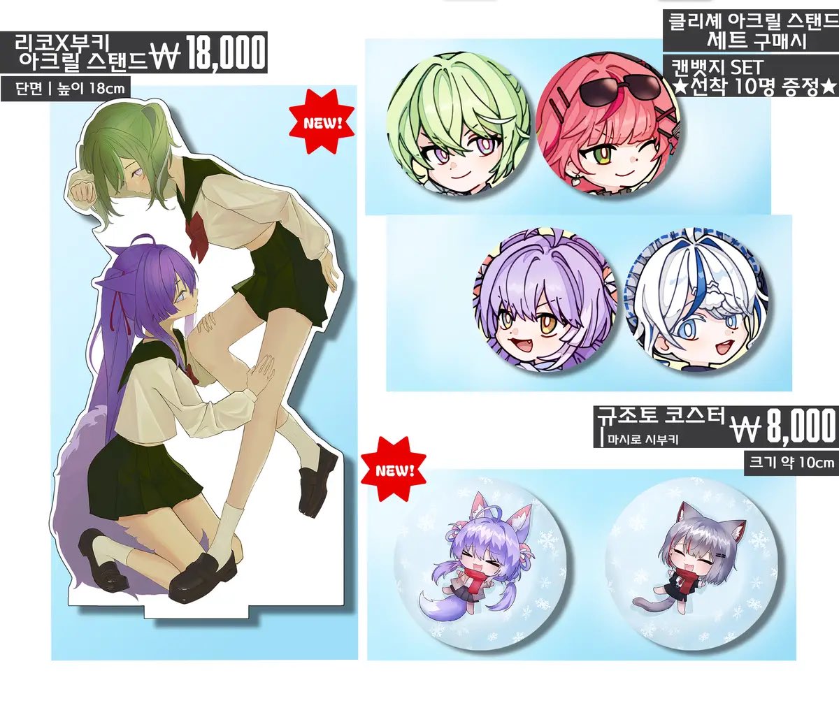 네임드스코어⩤ ＫＲ.ＦＯＭＯ.ＩＯ ⩥코인결제.wlc