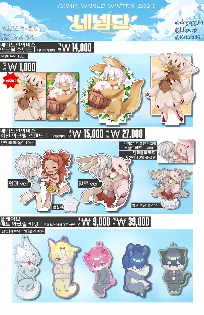 코인구매대행24시[구글도배,구글찌라시 텔 𝐒𝐄𝐎𝟗𝟐𝟏]테더현금화.fcs