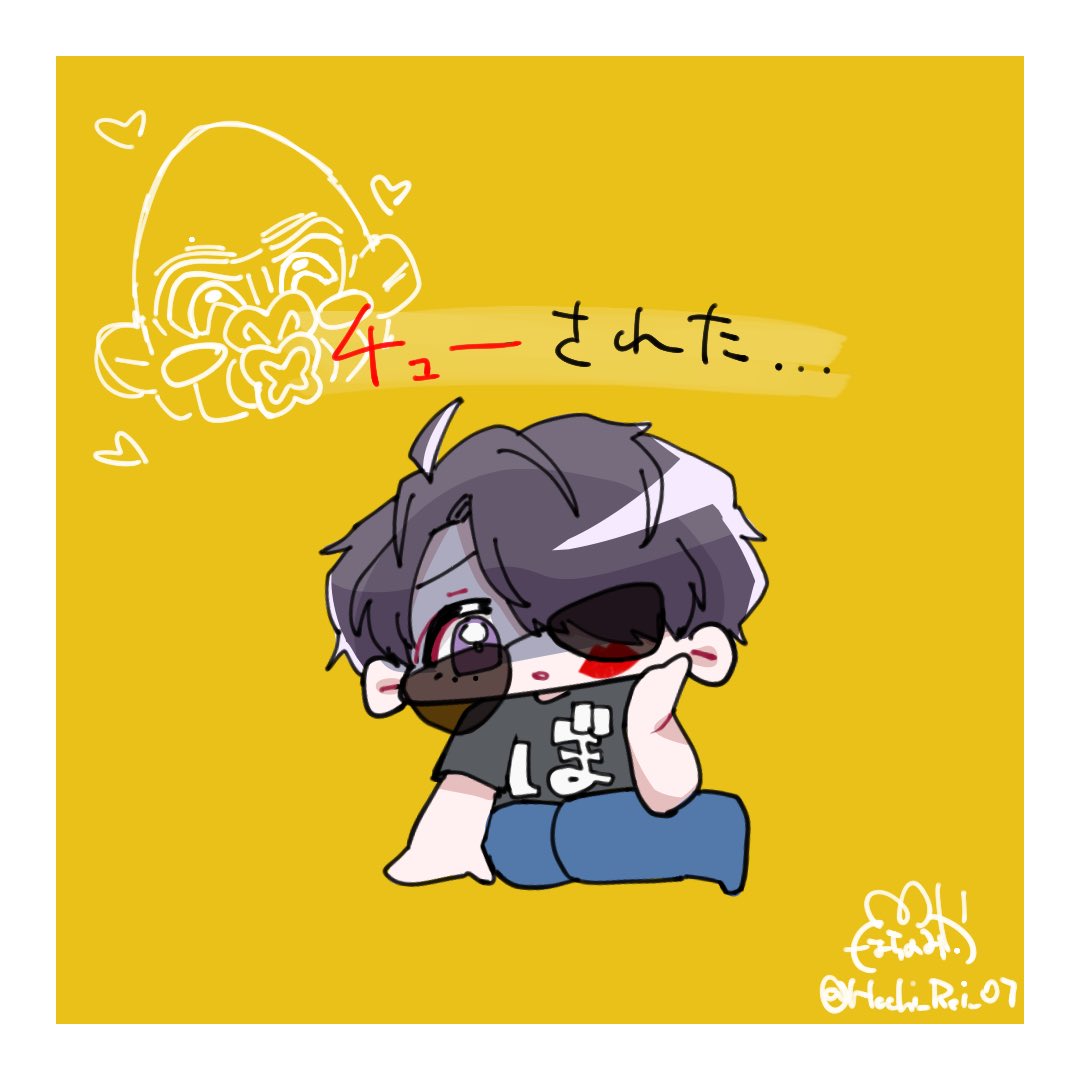 海月 Swordfish 42mm SS 'Nimbus Grey' – Zelos Watches