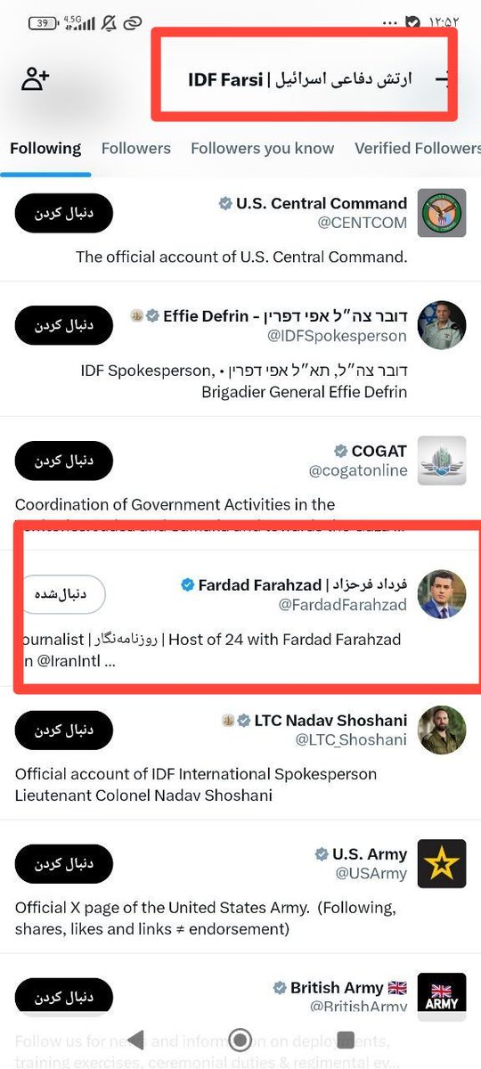 نیره نوری tweet media