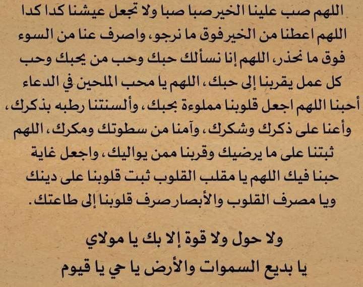 Alshekhhas93906's tweet photo. https://t.co/zUCBb1CsCD