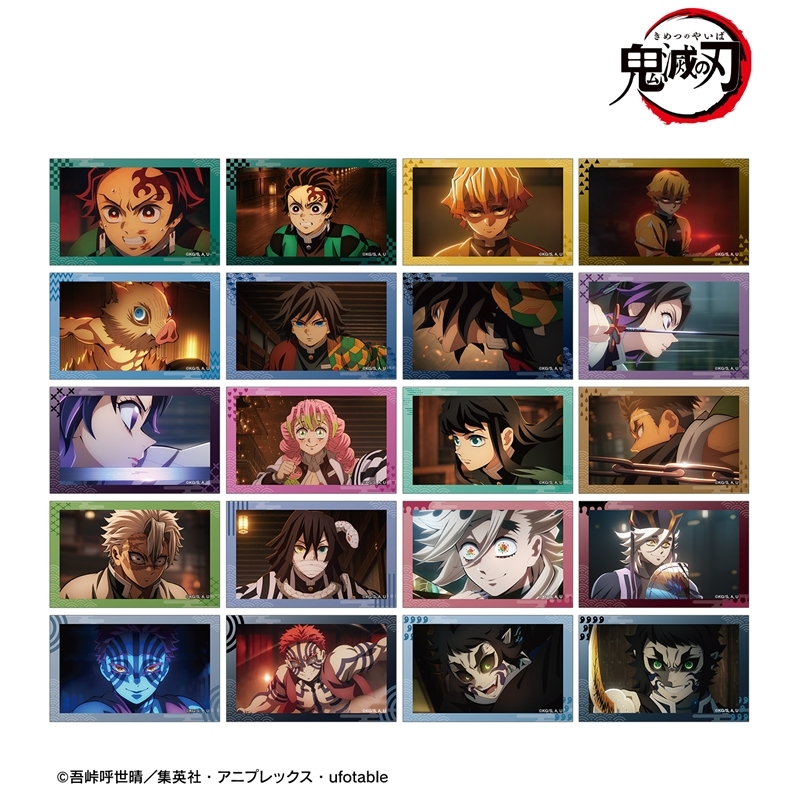 鬼滅の刃 グッズ 500点以上　まとめ売り 鬼滅の刃グッズまとめ売り 159点 - メルカリ