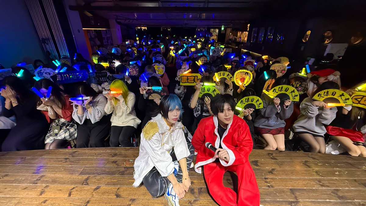 0.1gの誤算official (@0153_official) / Posts / X