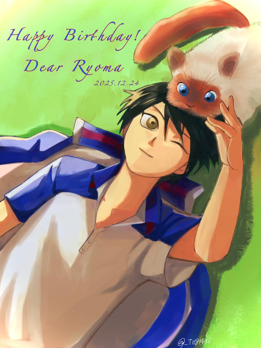 誕生日おめでとう、リョーマ🎾🎂🎉✨️
#越前リョーマ誕生祭2025
#越前リョーマ生誕祭2025