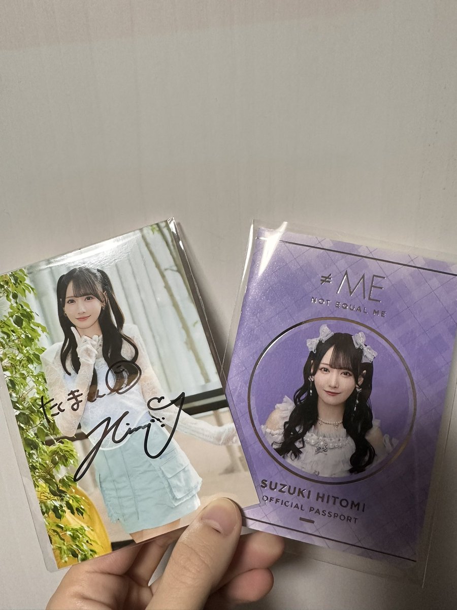 サインありがとう！
パスポートも届いて幸！

#鈴木瞳美