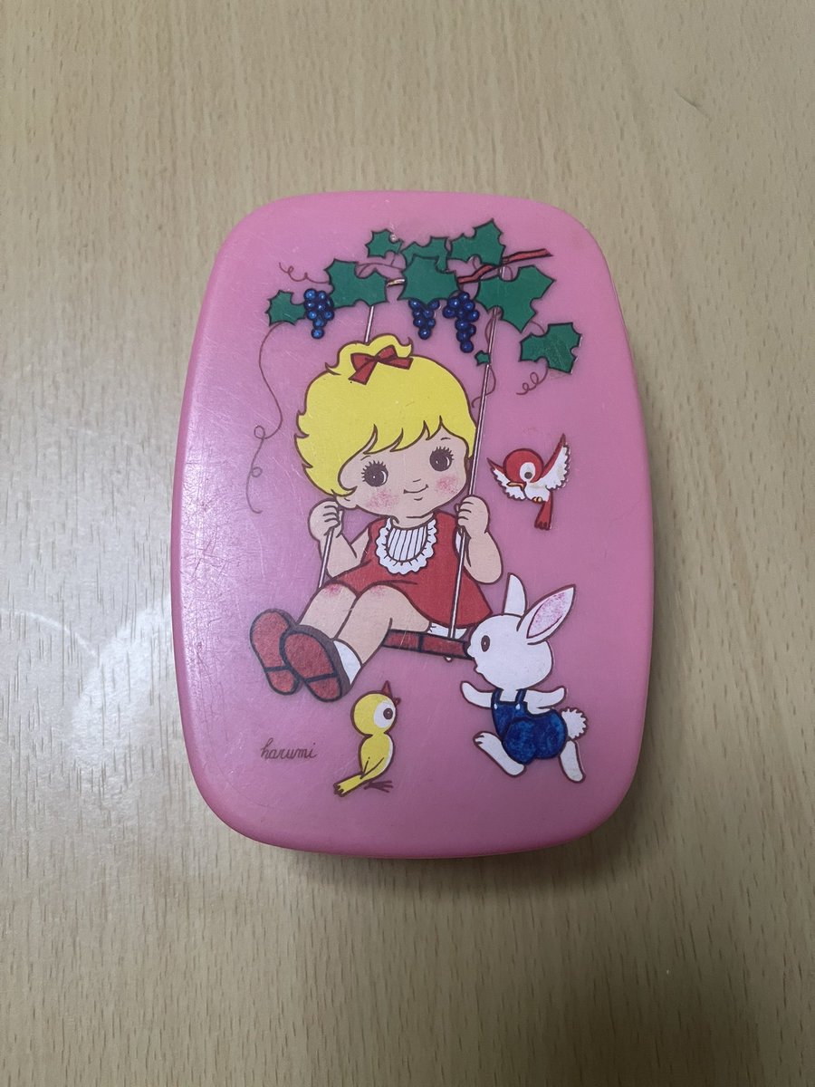 宇山あゆみ (@canariarock) / Posts / X