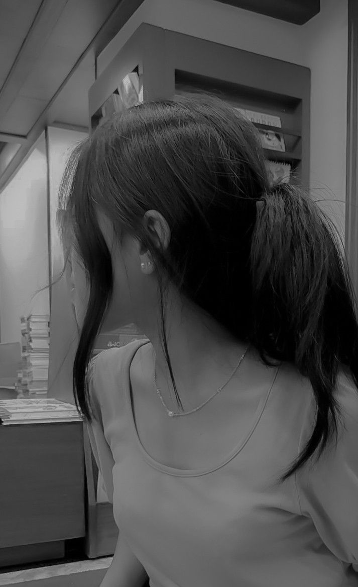 Good night y'all 🧐