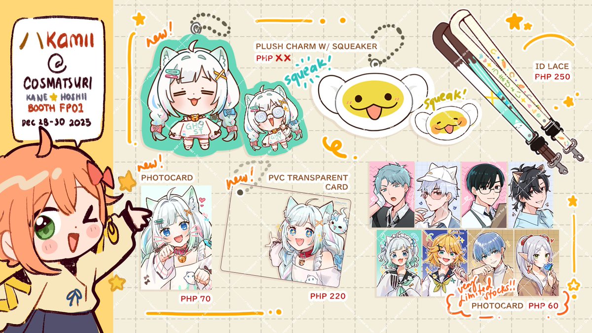 💛Merch catalog [2/2] and map for #CosplayMatsuri2025!!  

Check thread for more info and updates!!! See you soon!!!!! #fanfairatcosplaymatsuri2025 #CosMatsuri2025 