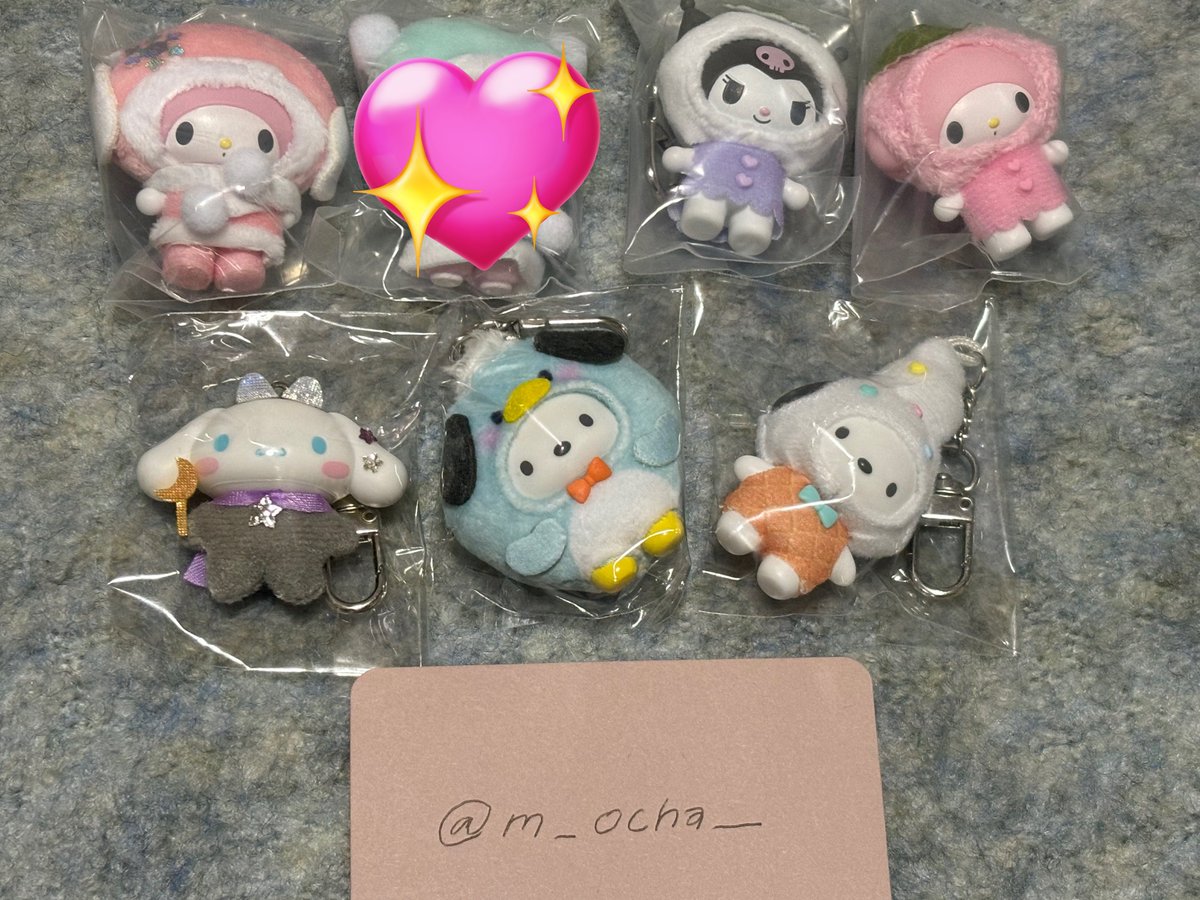 サンリオ ちびっとも 交換 むしさん どうぶつ

【譲】
雪の精 マイメロ
和菓子 マイメロ クロミ
天使と小悪魔 シナモン
みずのいきもの ポチャッコ
スイーツ ポチャッコ

【求】
過去弾 マイメロ
くだもの ポチャッコ

郵送にて交換希望です📮