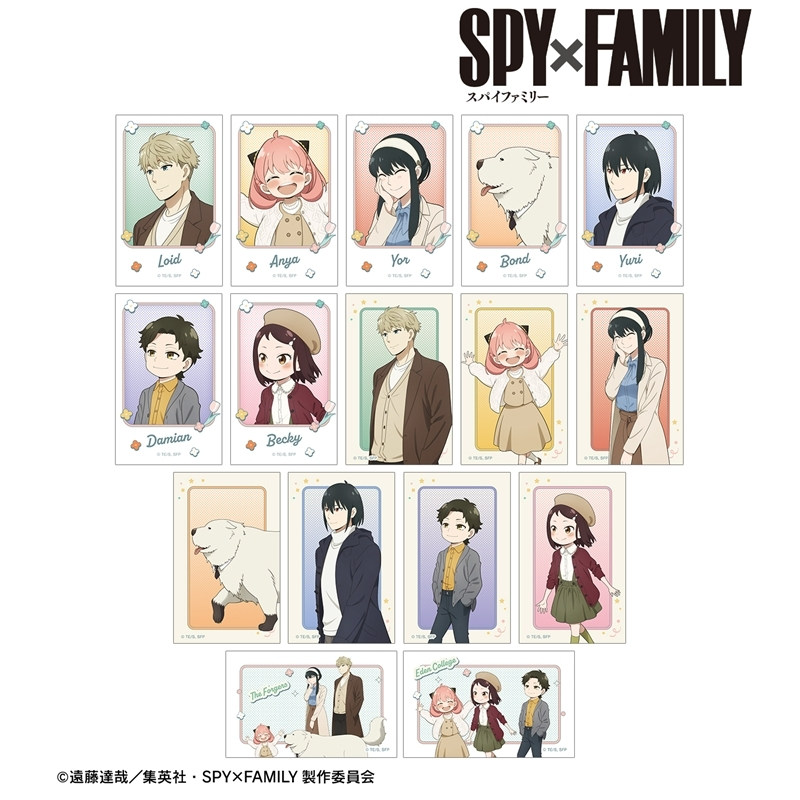 スパイファミリー 新作グッズ情報！【SPY×FAMILY】 (@spfm_goods