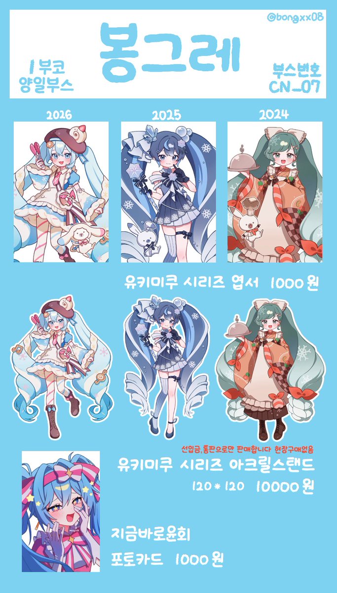 비트 코인 양방 (91) 사진