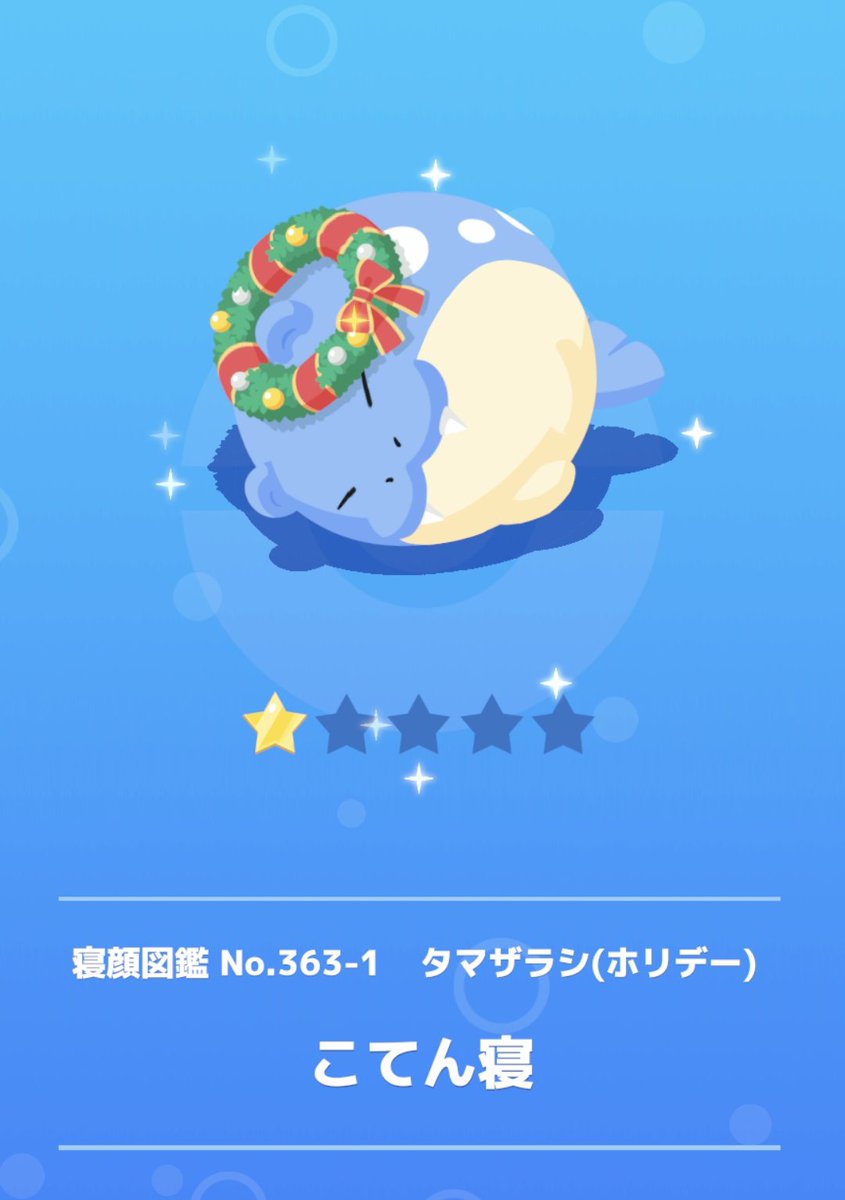 🍠わんわんを🍠 (@meet_dog_) on X