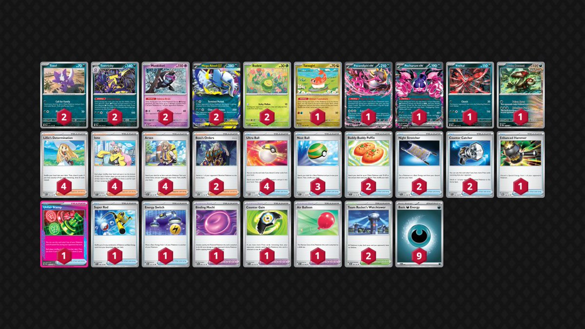 ポケカ飯🍚優勝デッキまとめブログ (@pokekameshi) / Posts / X