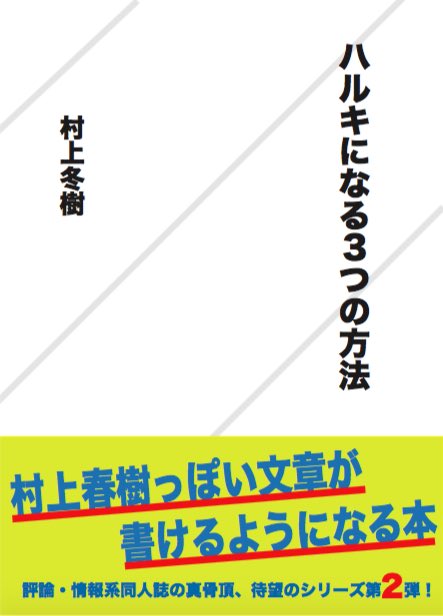 ଘ もひもひ ଓ tweet media