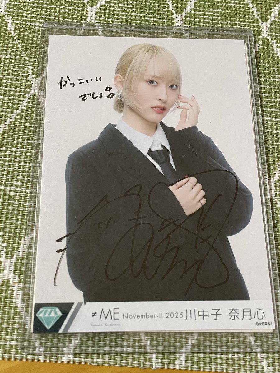 ノイミー 川中子奈月心 サインボール ≠ME ノイミー メンバーカラー衣装 直筆サイン 川中子奈月心 ヒキ