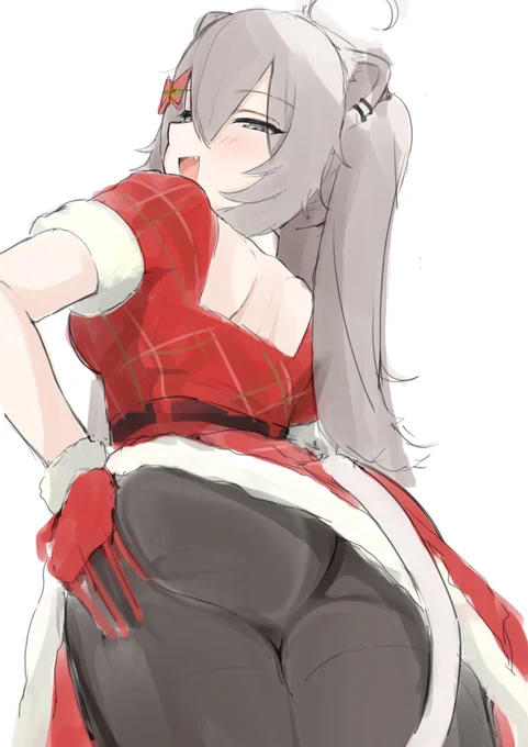 wip