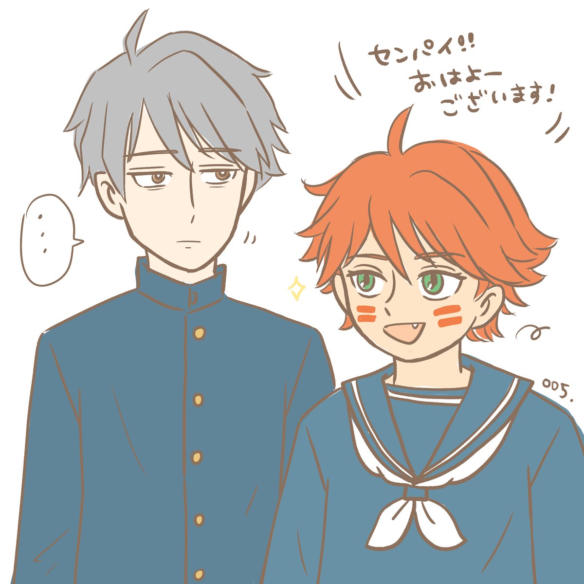 正直言うと全員に学ラン＆セーラー服を着用してほしいと思っている