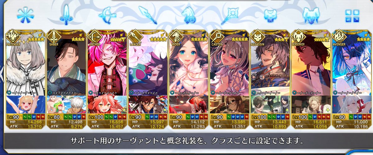 ◇ニトリ◇アザン◇シングル◇収納コンセント付◇大阪兵庫京都奈良滋賀和歌山◇ ◇ニトリ◇アザン◇シングル◇収納コンセント付◇大阪兵庫京都奈良滋賀