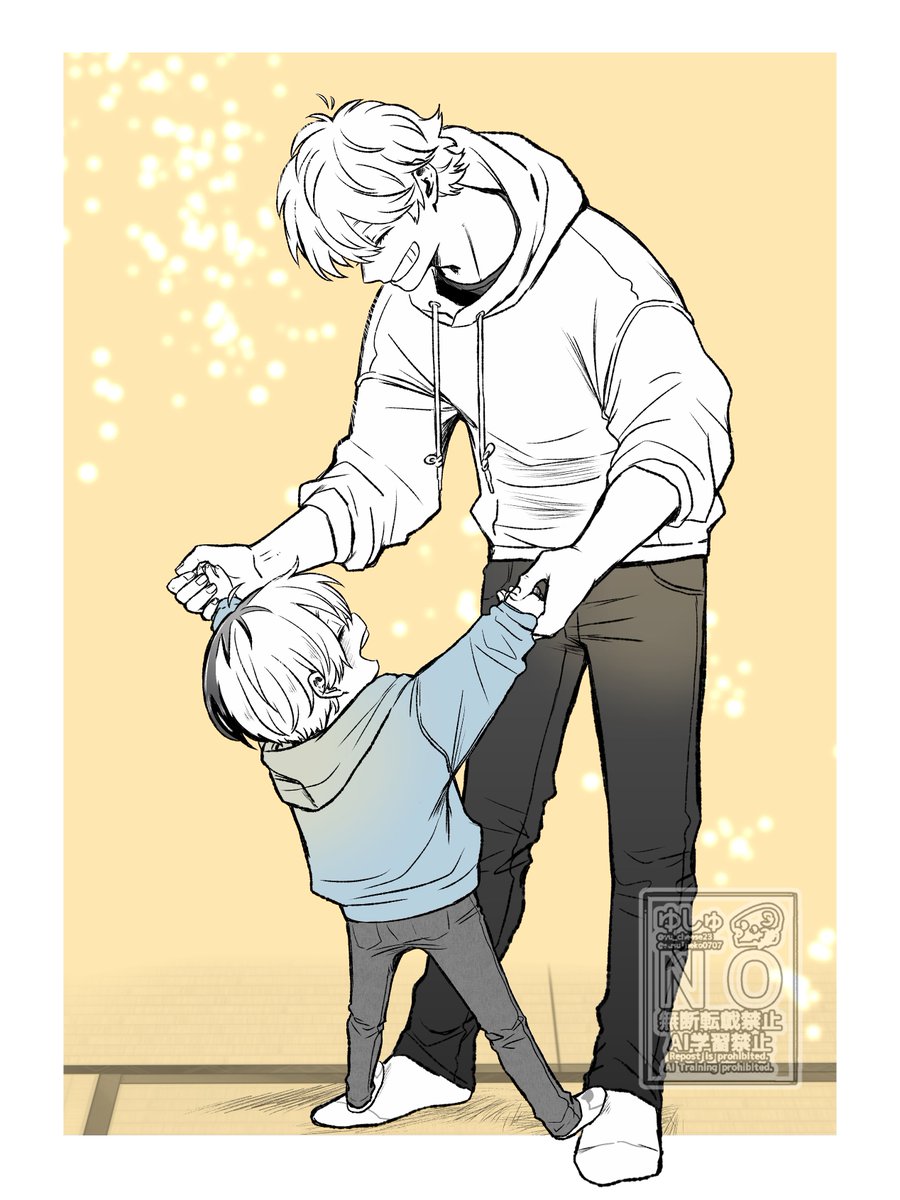 🧀🌱 (@yu_cheese23) / Posts / X