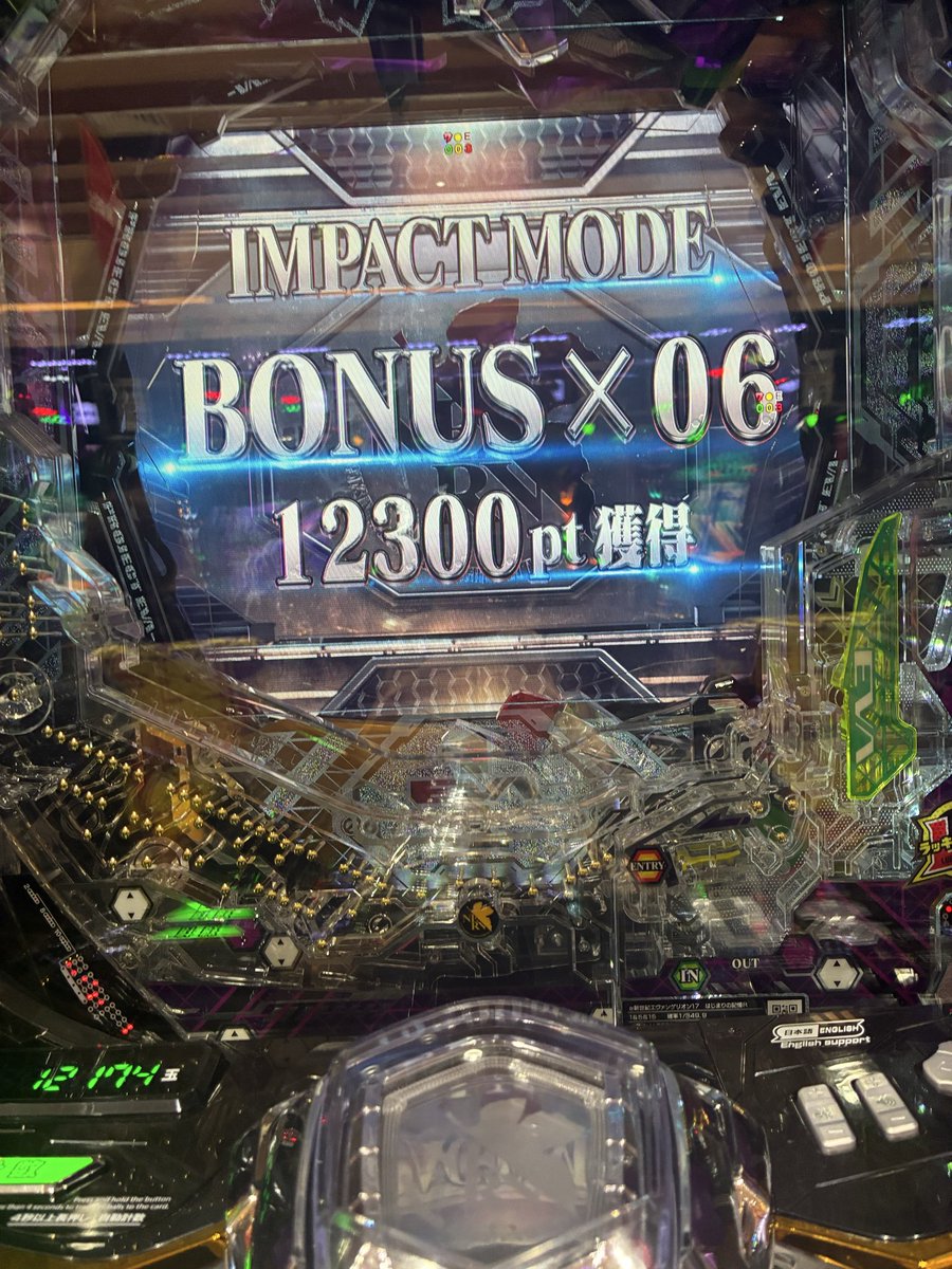 Te_udon's tweet photo. @XIMApexMouser まじ助かるー！ https://t.co/5pxorLGOTP