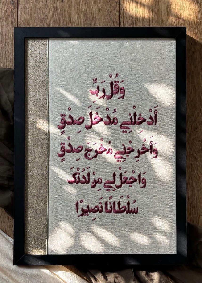 ذكر (@ill2ie) on Twitter photo 