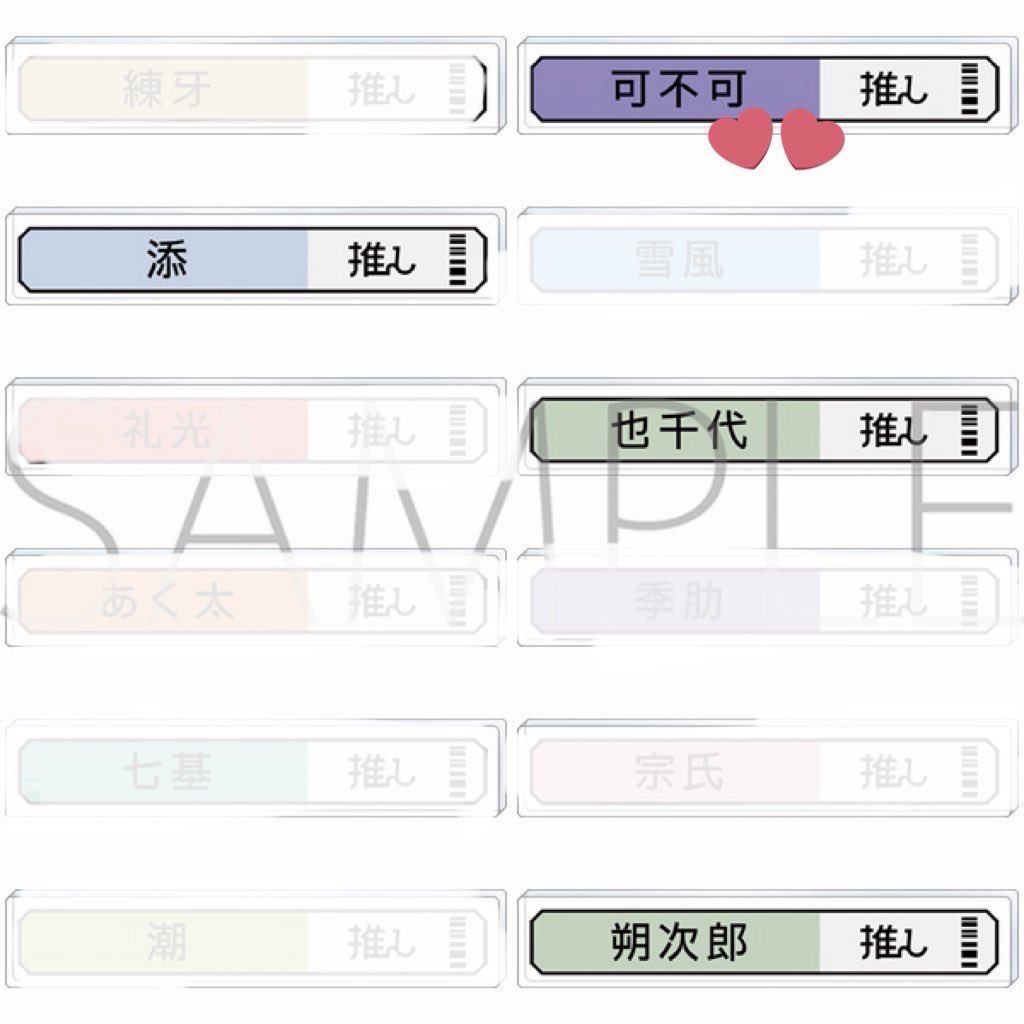 ⋆˖𝙼𝚒𝚏𝚞𝚈𝚞▽⋆໒꒱·ﾟ tweet media