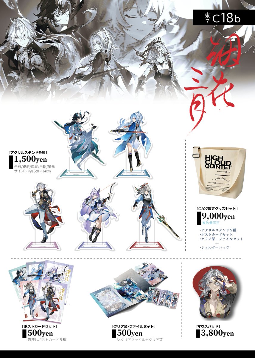 C7网址注册 TG【H7664】.wnh