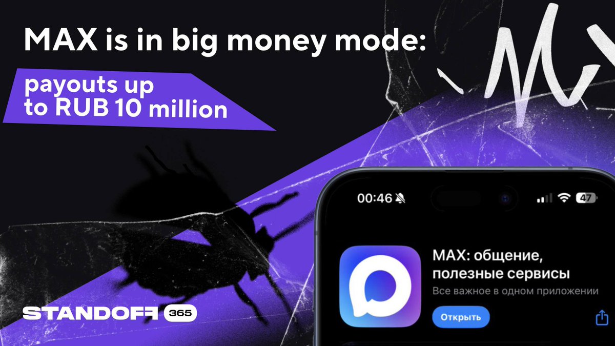 Standoff Bug Bounty tweet media