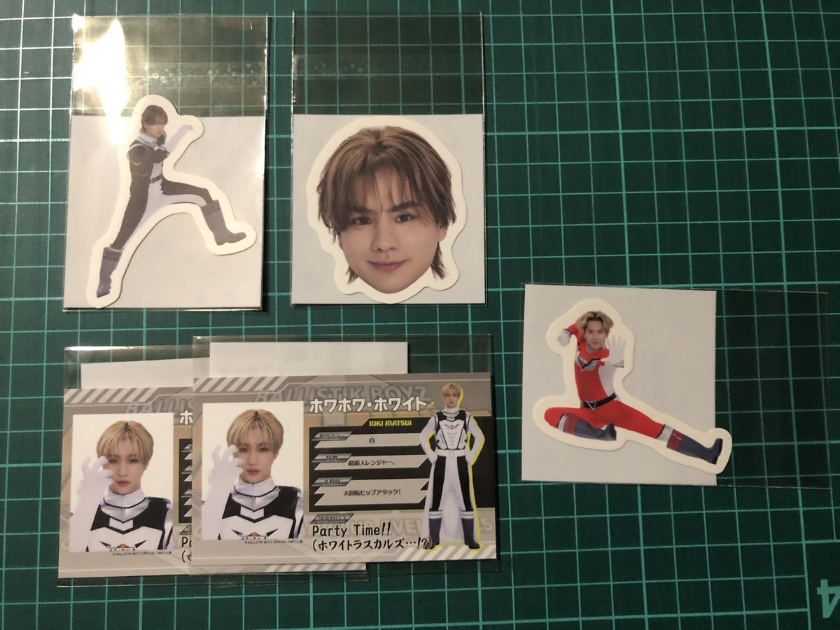 交換】BALLISTIK BOYZ BBZ バリ バリレンジャーロト 譲) 海沼流星 松井